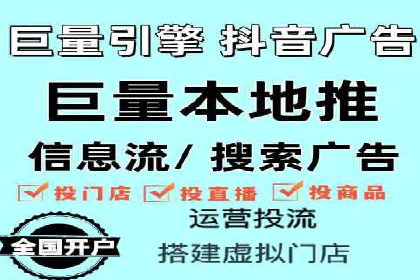 代理开户业务拓展成功案例